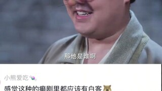 أنا عادة لا أشاهد الأفلام السيئة، لكن لا بد أن أشاهد هذا الفيلم السيئ.