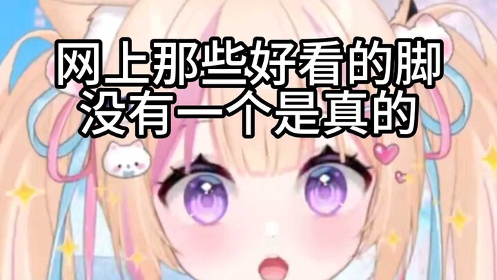 Got a problem with that? Come argue it!