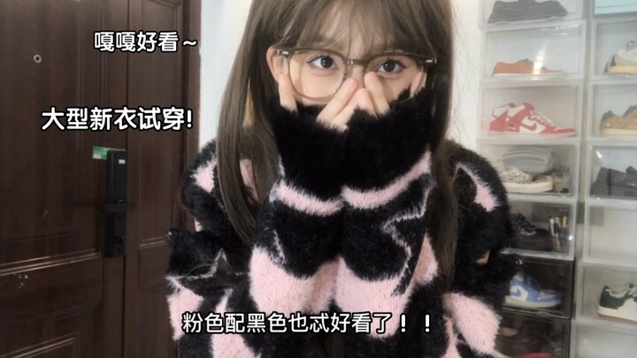 155/98 Thử đồ mới cho nàng nấm lùn | Áo len | Áo sơ mi | Áo hoodie… món nào cũng đẹp quá!