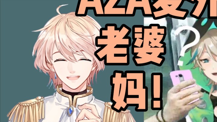 [ROZA/Dual Perspective] AZA: Two sentences made Roy call me both wife and mom (bushi)