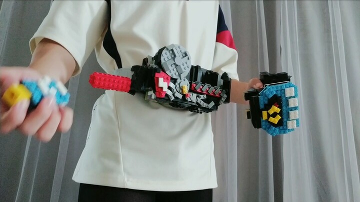 Kamen Rider Gris Blizzard Gloves Lego