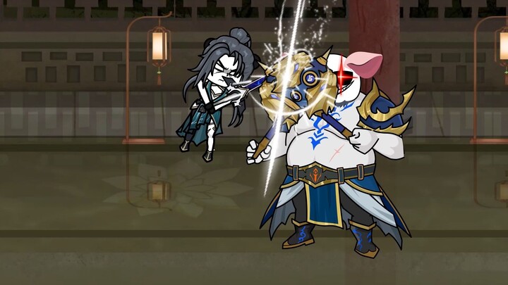 I killed the pig demon with one knife, but the girl I saved didn't thank me...