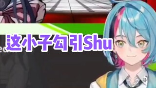 Bạn thực sự rất giỏi khi gọi Shu Yamino bằng giọng nữ tính [Kyo/Shu/Mature]