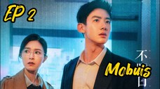 [ENG] EP 2 Mobius