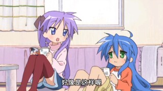 I don’t know why, but I really like watching the clips where Xiao Jing and Ji Fang chat.