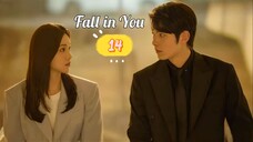 พากย์ไทย EP.14