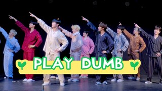 【OMEGA X】PLAY DUMB in Pajamas!!!!