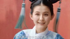叶澜依不是不爱笑,是只对果郡王笑