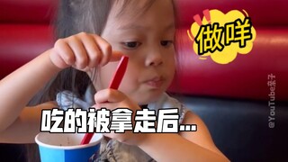 هذه النظرة الصغيرة... هاهاها، سأعطيك واحدة أخرى في النهاية