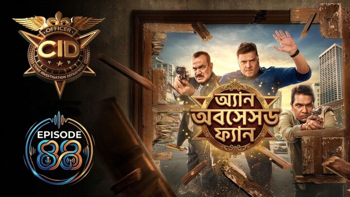 CID Season 2 Full Episode 88 Bangla Dubbed | CID Season 2 2026 | CID Season 2 in Bangla Dubbed