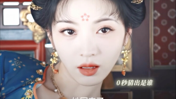 This casting is great, and the setting of the heroine and the second female lead is very interesting
