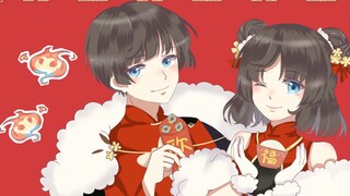 【Food Language Handwriting】Ode to Millennium Recipes