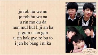 BTS (방탄소년단) Jungkook, Jimin, J-hope – Graduation (졸업) Easy Lyrics