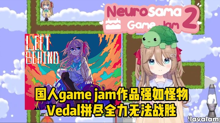 【Vedal/Neuro/熟肉】Vedal玩CN蜂群作品《Left Behind》高光锦集