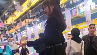 بحار تسوكينو أوساجي