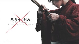 Rurouni Kenshin Film Cuts | Our Time Is Gone, Shishio