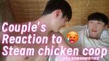 Couple experiencing Steam chicken coop🐔 in Chiang Mai 🇹🇭 BOYS Daily VLOG ❤️【BL Nic & Cheese】
