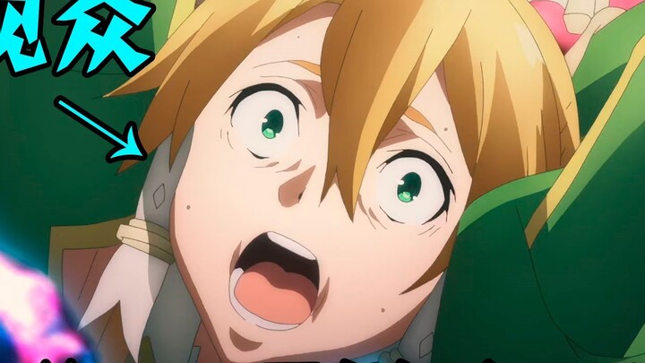 [Off-air Miaomiaowu] Fanshi doesn't want to be ecstatic anymore! Ah Fan angrily sprays swords and lo