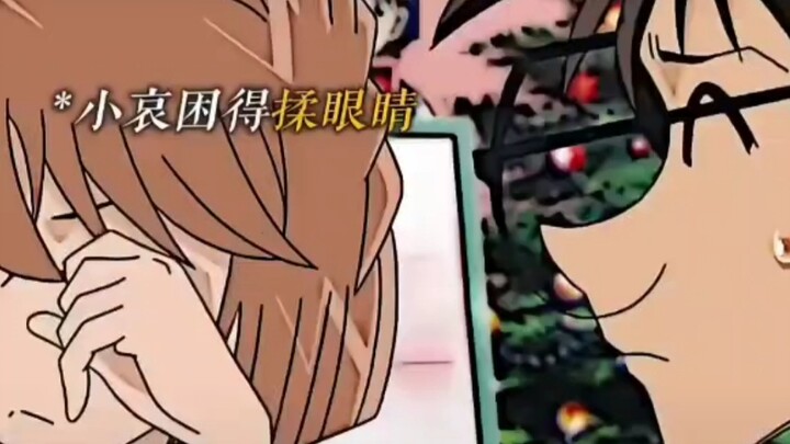 姐，这压迫感绝了呀！