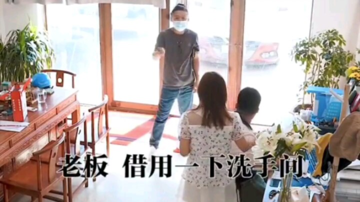 Đây gọi là “người thế nào thì đối xử thế ấy” — ai không tôn trọng tôi thì đừng mơ nhận được sự tôn t