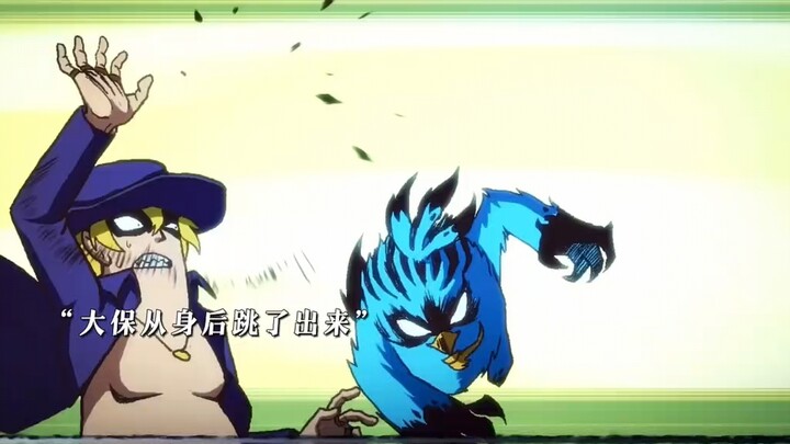 Cho chất tăng cường vào túi quần, đâm vào có đau không?