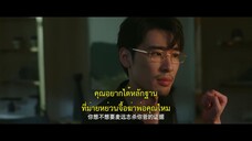 Moment of Silence (2024) แค้นที่ไร้เสียง EP 13 [ซับไทย]