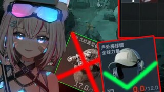 《一踢就死》