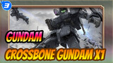 [Gundam/Vẽ tranh] Sniper Jim/Đổi kiểu dáng của Crossbone Gundam X1_3