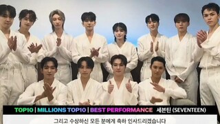 【سوكشو نصوص صينية】سيفنتيين وفو شو شون بطل مسابقة MMA 2023 بأربع جوائز مرموقة