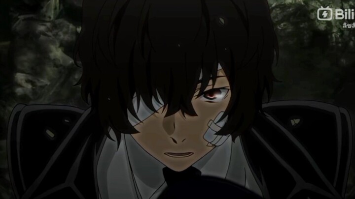 ดาไซผู้มีหลายอารมณ์