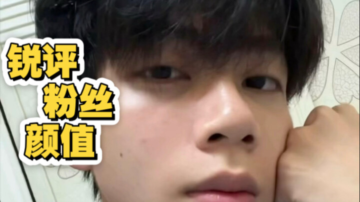 Giày trượt ván đánh giá sắc đẹp của người hâm mộ