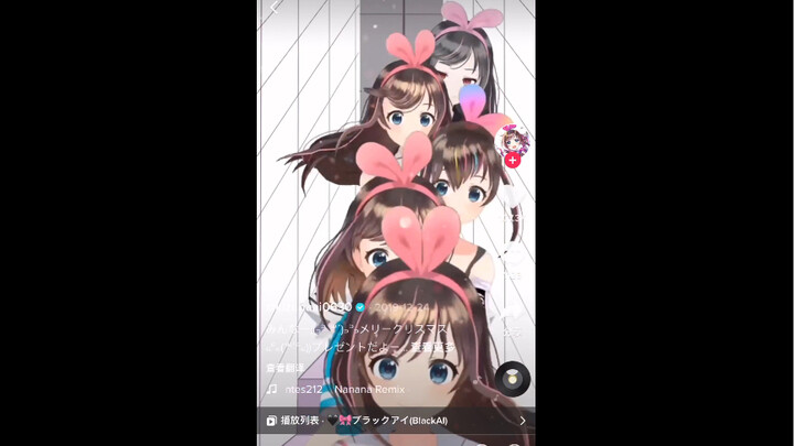 Kizuna AI TikTok transfer - watch it once a day, goodbye IQ