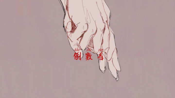 [mbti] Horse edge group (a little blood