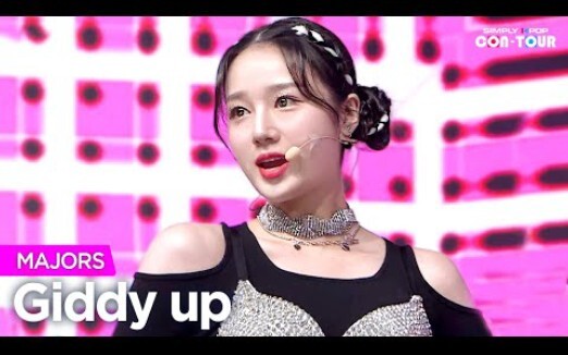 【تم إصدار المرحلة أخيرًا بعد أسبوعين】 مرحلة أريرانج MAJORS - Giddy up
