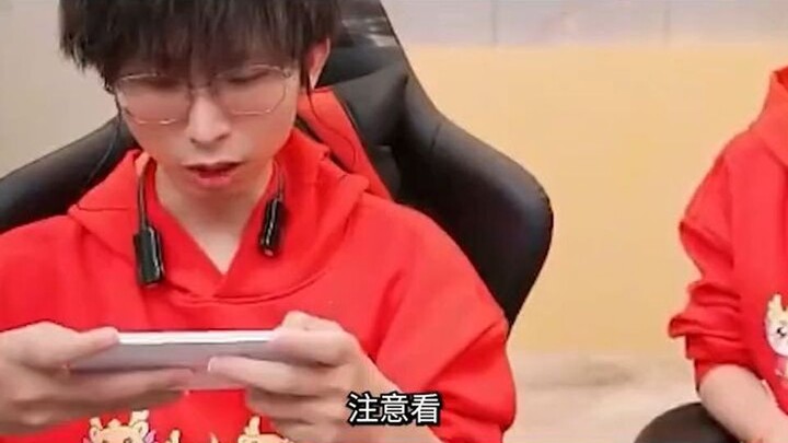 【1】_Apa, kamu bilang peringkat satu itu resmi? #MengLei #MembuatKeseruan #StreamerGame #CheckIn