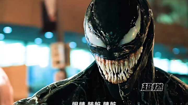 Nghe nói Venom là sinh vật yếu nhất trên hành tinh của nó.