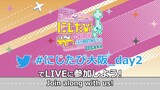 Love Live - Nijigasaki TOKIMEKI [Nijitabi FMT OSAKA] DAY 2