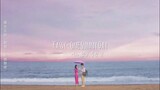 ［繁中歌詞］Kassy (케이시) - One Sunny Day (어느 햇살 좋은 날) 海岸村恰恰恰  (갯마을 차차차) OST Part.2 fanmade mv