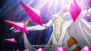 Space Battle Ship Yamato 2202 - ตอนที่ 12 ซับไทย