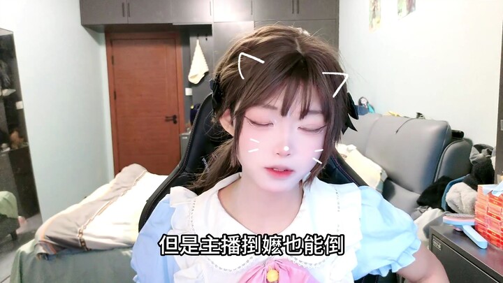 هل مجموعة الأكواب الكبيرة في المنزل تُعدّ كـ"الحريم الثلاثة آلاف الجميلات"؟