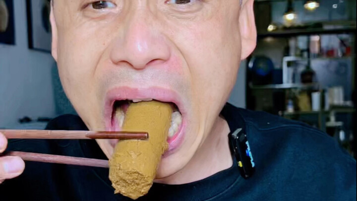 تحدي هوانغ في منتصف الوجه