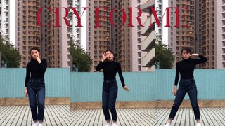 【TWICE-CRY FOR ME】初中生全曲翻跳兔瓦斯新歌