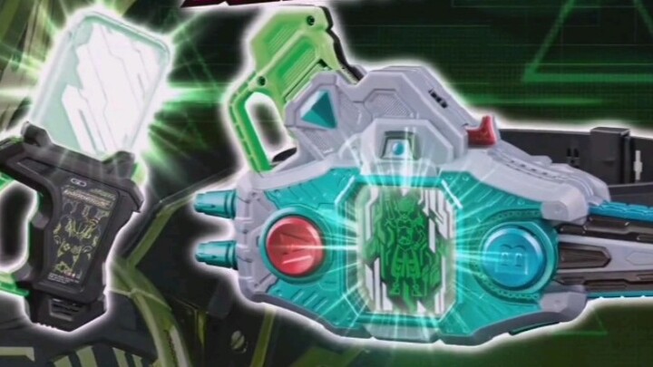 Các quảng cáo DX toàn nhân vật phản diện của Kamen Rider hiện chỉ bao gồm Holy Blade và không tính c