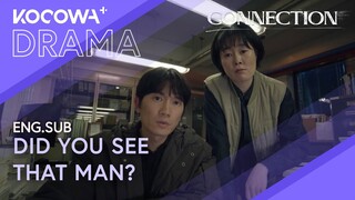 Ji Sung Analyzes the Security Footage of the Crime Scene! 📹 | Connection EP08 | KOCOWA+