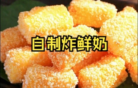 没有任何人可以阻止我们成为自己的太阳！结尾有小彩蛋哦~