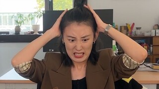 上班疑云！