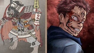 NHỮNG LẦN SUKUNA RA TAY TRONG JUJUTSU KAISEN PHẦN 5