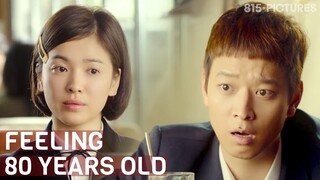 Having a special child at 17 | Gang Dong-won, Song Hye-kyo, Cha Eun-woo (Astro) | My Brilliant Life