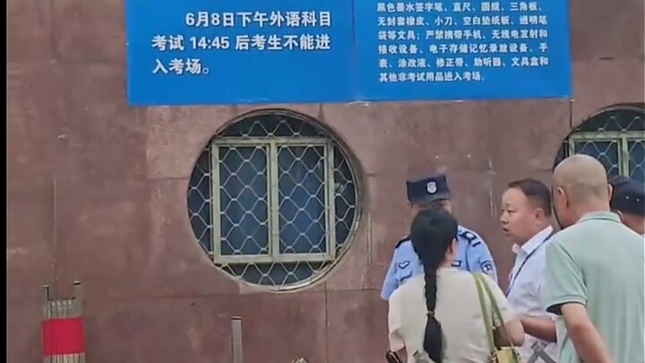 [Divine Streamer TV]: Being Late for the Gaokao