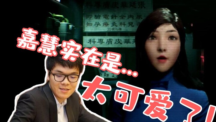 【柯 学】调 整 状 态 抗 压 训 练